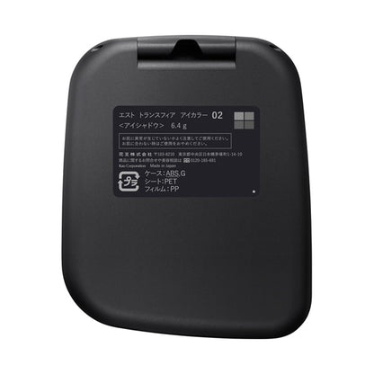 est Transsphere Eye Color, 02, 6.4g