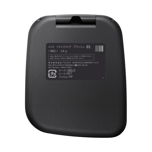 est Transsphere Blush, 01, 5.8g