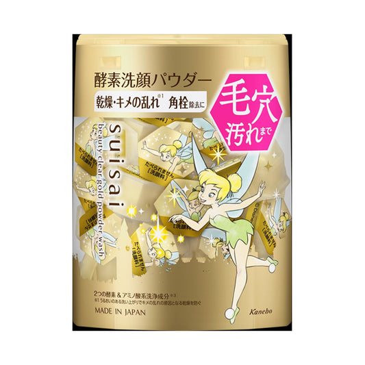 suisai Beauty Clear Gold Powder Wash TB, 1×32