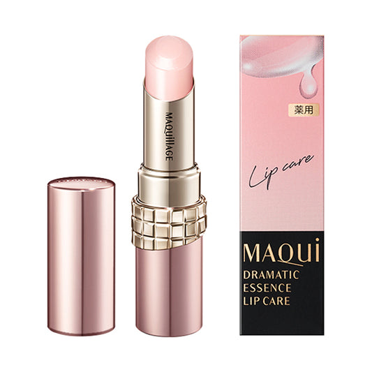 MAQuillAGE Dramatic Essence Lip Care (Fruity Floral)