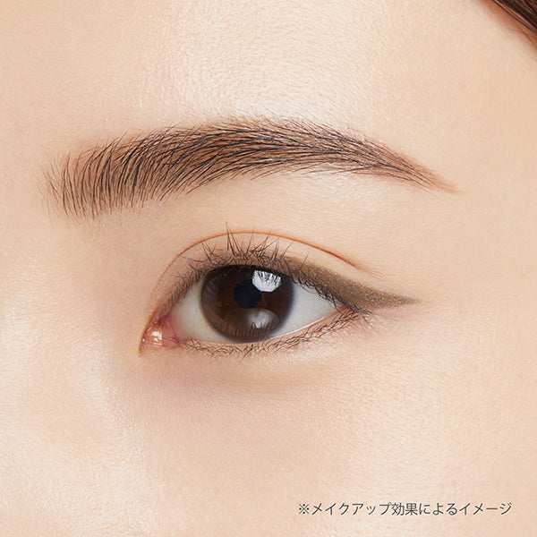 ETTUSAIS Eye Edition (Liquid Liner), 07 Toy Poo Brown, 0.35ml, Fragrance-free