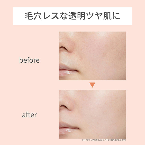 Skin care powder (loose), clear, 10g