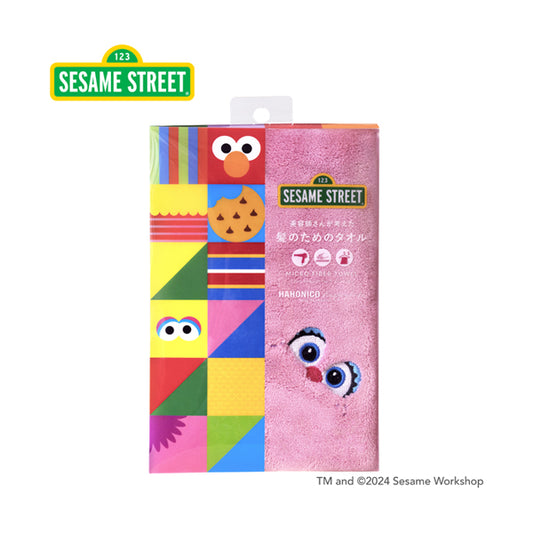 HAHONICO Hair Dry Microfiber Towel (Abby)