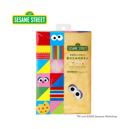 HAHONICO Hair Dry Microfiber Towel (Big Bird)