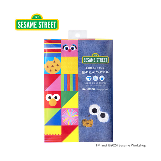 HAHONICO Hair Dry Microfiber Towel (Cookie Monster)