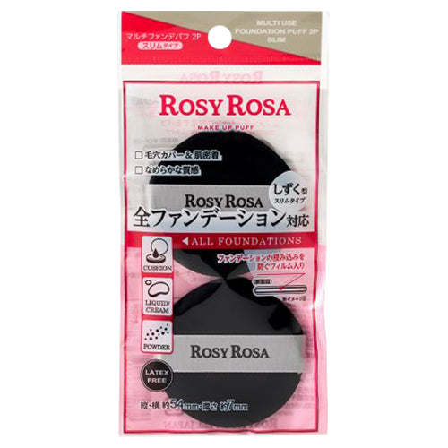 Rosie Rosa Multi Fan De Puff 2P <Slim>, 7g