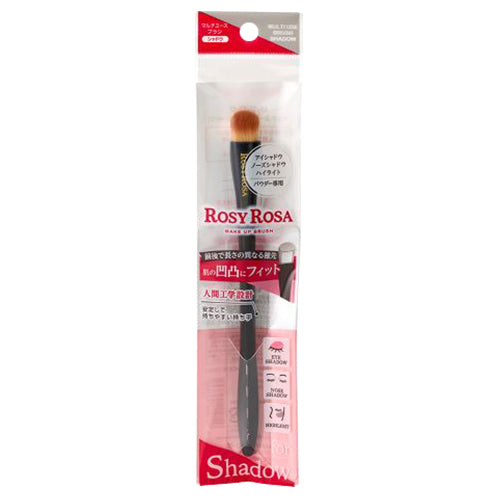 Rosy Rosa Multi-Use Brush (Shadow)
