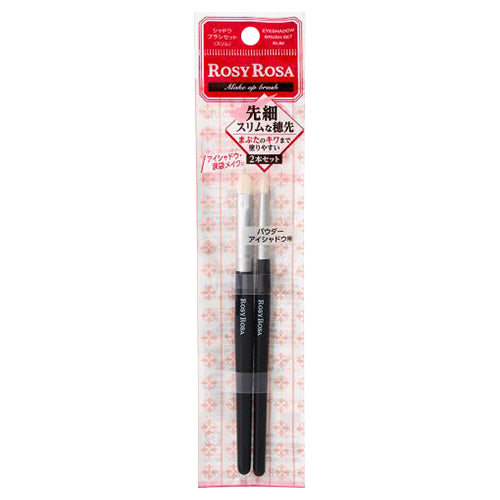 Rosy Rosa Shadow Brush Set