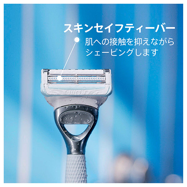 Gillette Venus VIO Hair & Skin Replacement Blades, 3 Pack