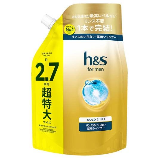 h&s for men Gold 2-in-1 Medicated Shampoo Refill, 800g