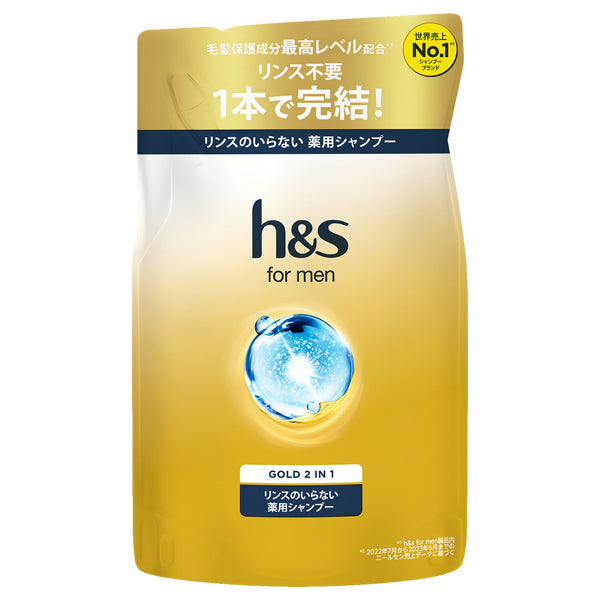 h&s for men Gold 2-in-1 Medicated Shampoo Refill, 300g