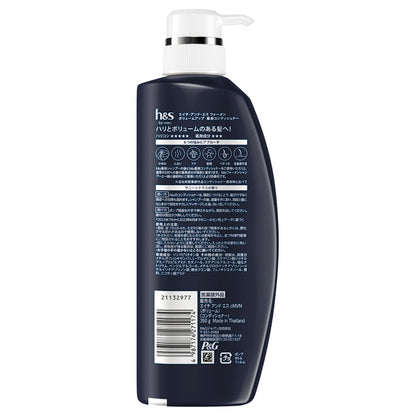 h&s For Men Volume Up Medicated Conditioner, 350g
