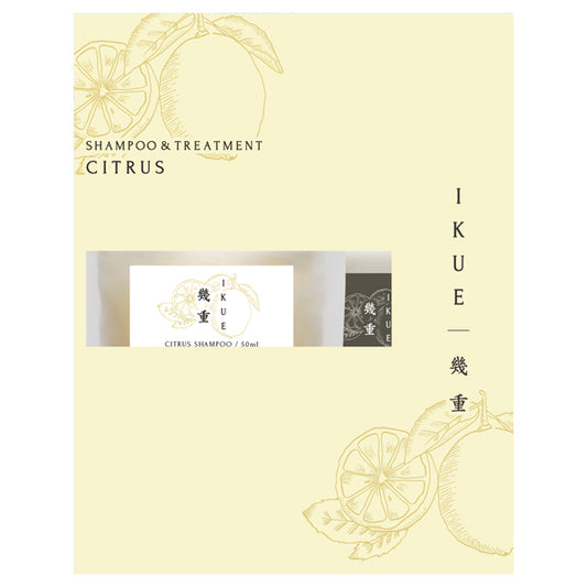 IKUE Shampoo & Treatment Travel Set (Fresh Citrus), 50ml + 50ml