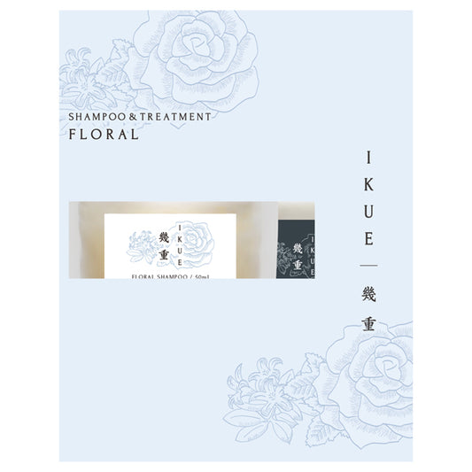 IKUE Shampoo & Treatment Travel Set (Fruity Floral), 50ml + 50ml