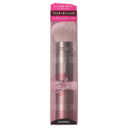 SHOBIDO Multi-Face Brush (Slide Type)