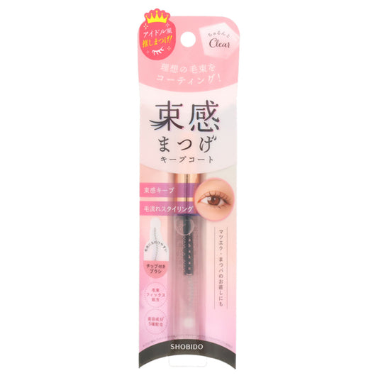 SHOBIDO Clump Style Eyelash Keep Coat (Clear), 26g
