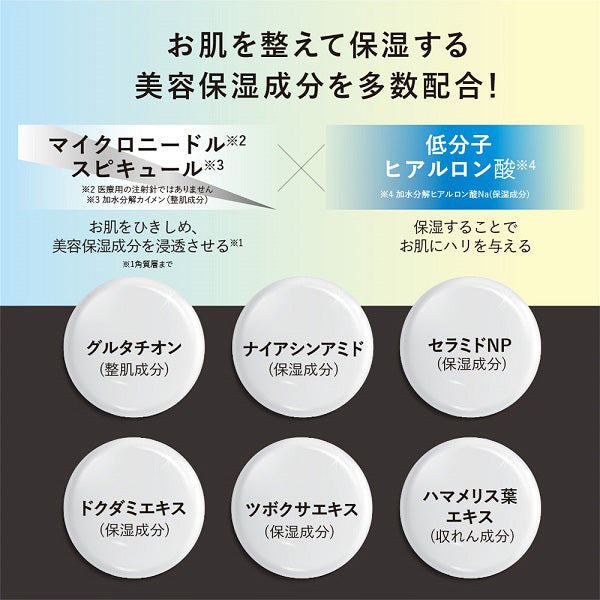 KIREI FACTORY+ Chigiri Mask (03 Black), 5 sheets
