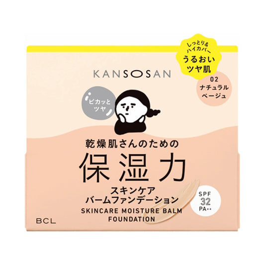 Kansosan Moisturizing Skincare Balm Foundation, SPF32 PA++, 02 Natural Beige, 12g