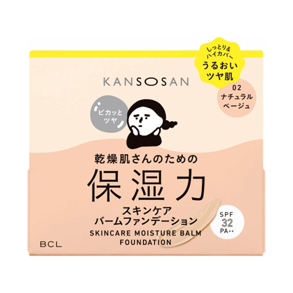 Kansosan Moisturizing Skincare Balm Foundation, SPF32 PA++, 02 Natural Beige, 12g