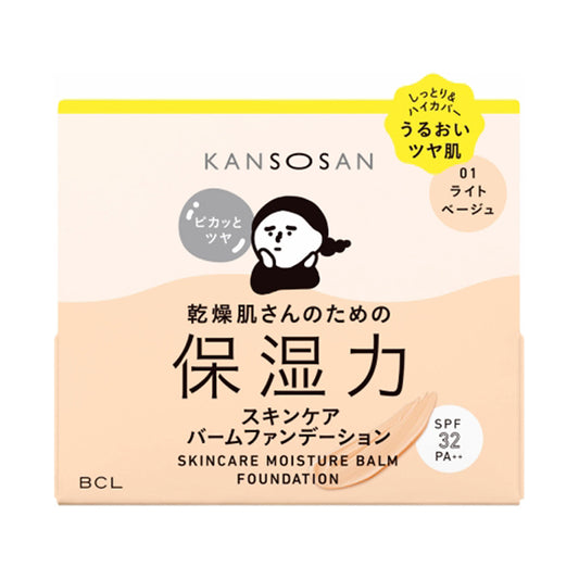 Kansosan Moisturizing Skincare Balm Foundation, SPF32 PA++, 01 Light Beige, 12g