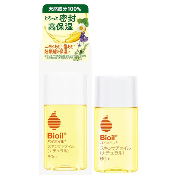 Bioil Bio-Oil Natural, 60ml