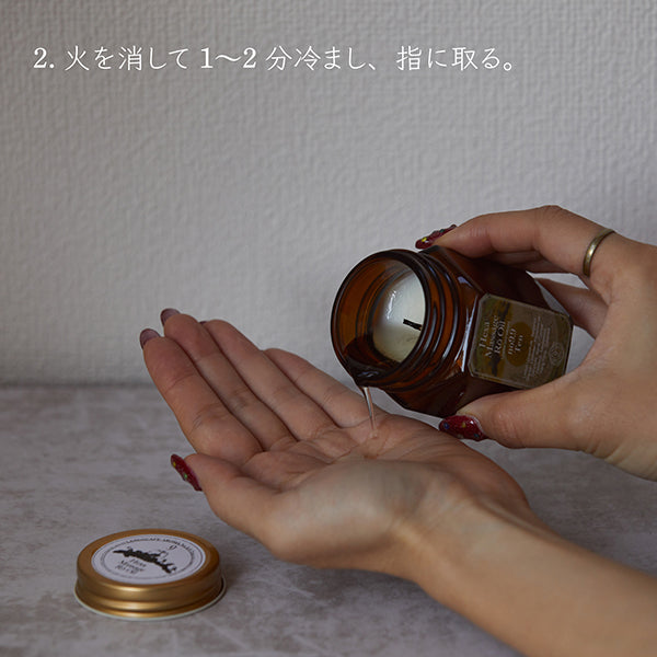 9.KYUU Hexa Massage Ro Oil No.9.9, 99ml