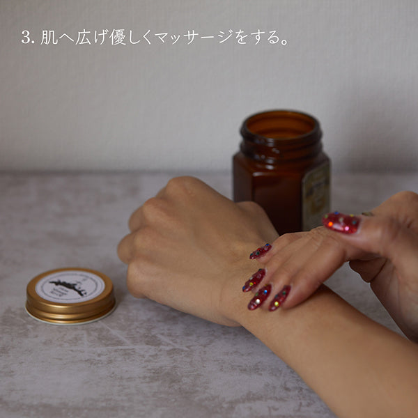 9.KYUU Hexa Massage Ro Oil No.9.9, 99ml