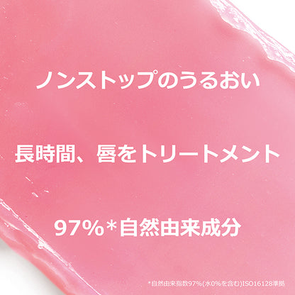 Dior Dior Addict Lip Glow, 000 Universal Clear