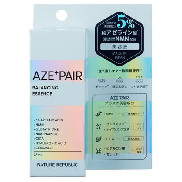 NATURE REPUBLIC Azepair serum, 28ml