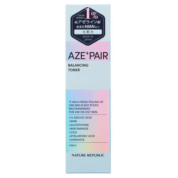 Nature Republic Azepair Toner (145ml)