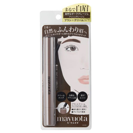 mayuota Eyebrow Cream Pomade (Ash Greージュ)