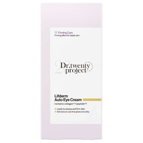 Dr.twentyproject Lipderm Auto Eye Cream, 20ml