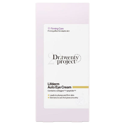 Dr.twentyproject Lipderm Auto Eye Cream, 20ml