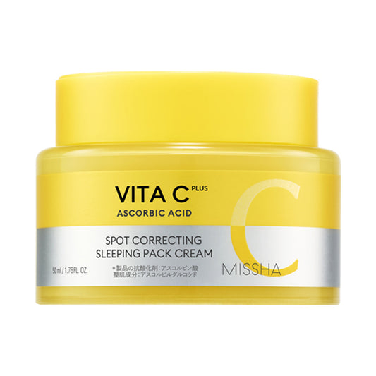 Vitacy Plus Sleeping Cream, 50g