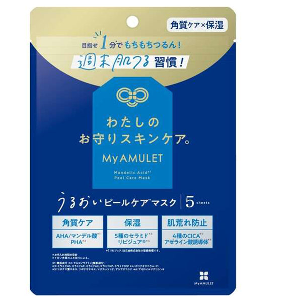 Moisture Peel Care Mask, 5 Sheets
