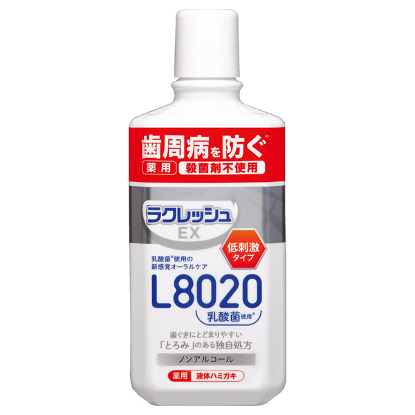 Lacreche Liquid Toothpaste, 280ml