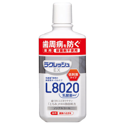 Lacreche Liquid Toothpaste, 280ml
