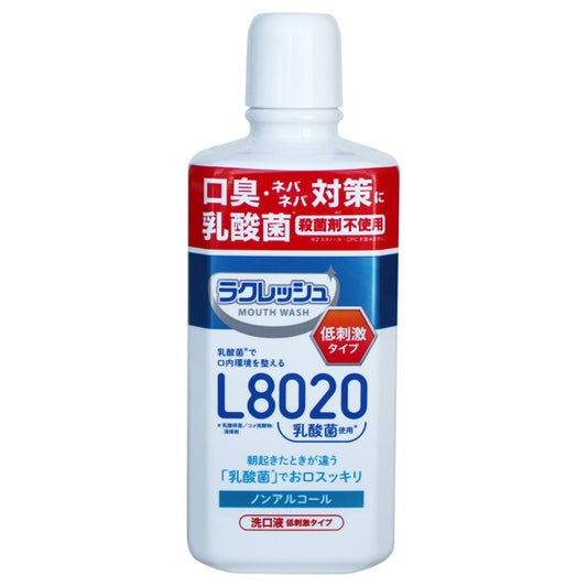 Lacreche Mouthwash, 450ml