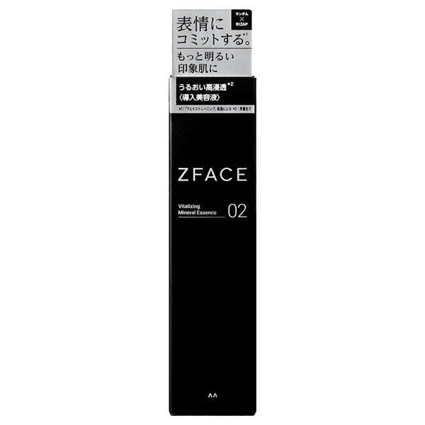 Z Face Vitalizing Mineral Essence, 70ml