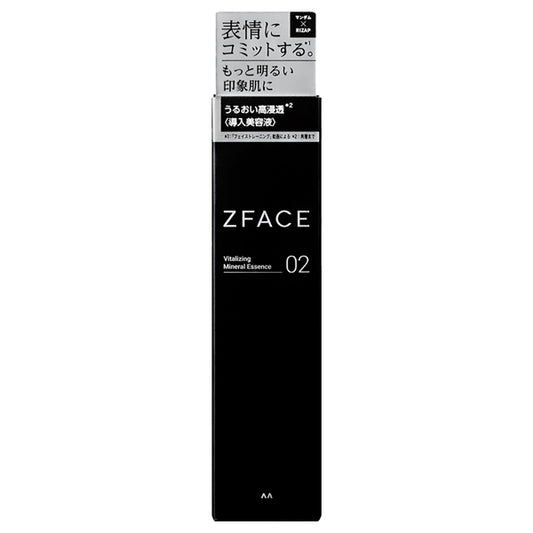 Z Face Vitalizing Mineral Essence, 70ml