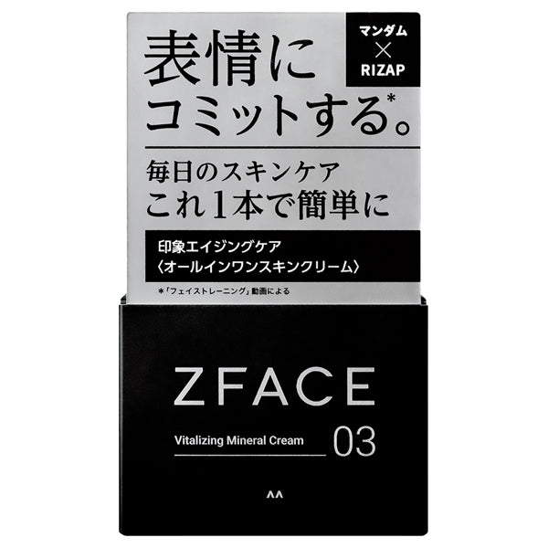 Z Face Vitalizing Mineral Cream, 100g
