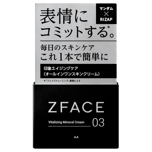 Z Face Vitalizing Mineral Cream, 100g