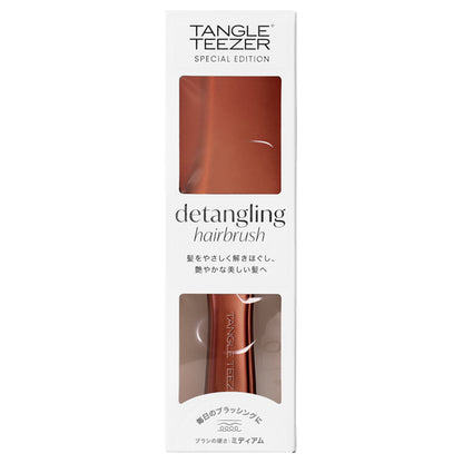 Tangle Teezer The Ultimate Detangler Luxe (Chocolate Bronze), 65g
