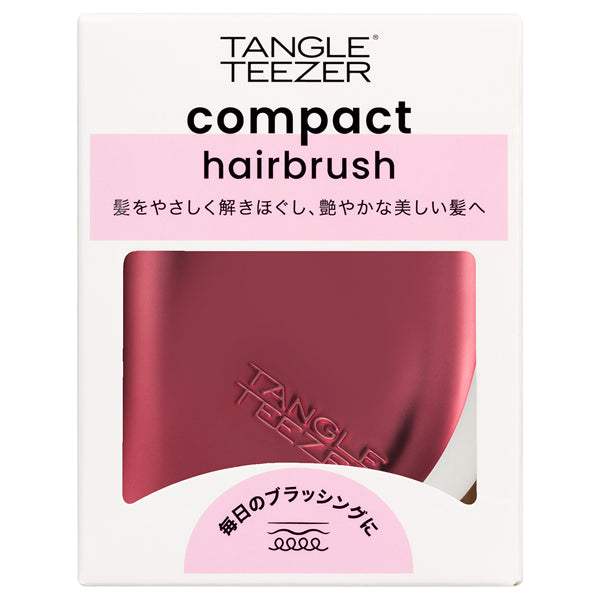 Tangle Teezer Compact Styler (Burgundy Red), 86g