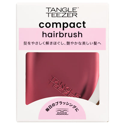 Tangle Teezer Compact Styler (Burgundy Red), 86g