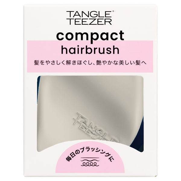 Tangle Teezer Compact Styler (Classic Silver), 86g