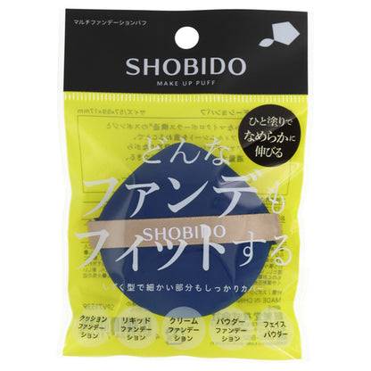 SHOBIDO Multi-foundation Puff, W57×H59×D17mm