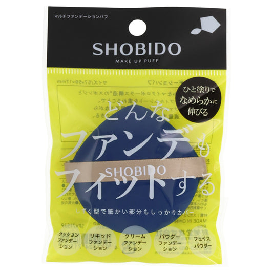 Shobido Multi-Foundation Puff
