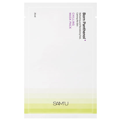 SAM’U Bone Panthenol Chilling Mask Pack (Lavender), 10 Sheets x 25ml