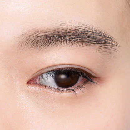 FAIRYDROPS Flat Brush Liner (Bitter Brown), 0.6ml